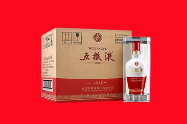 汕头市濠江回收五粮液
