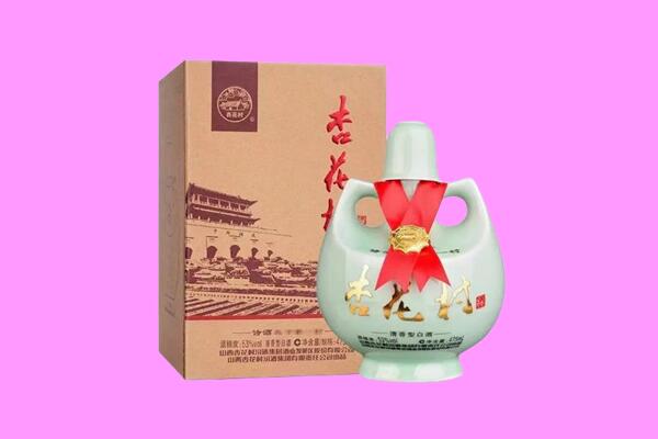 汕头市濠江回收杏花村